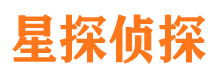 仙游市私家侦探